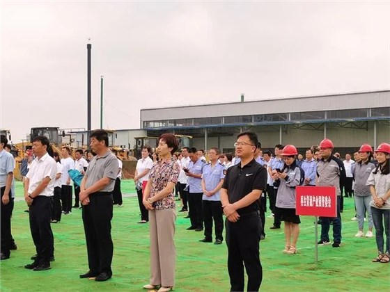 陕西再生资源产业园礼泉海螺新材料项目现场集中开工