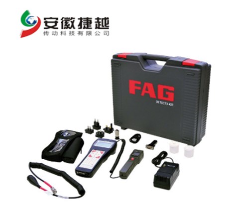 FAG 振动监测仪DETECT3-KIT