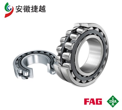 FAG调心滚子轴承241/710B.K30.MB.H44SA 史密斯ATOX50立磨