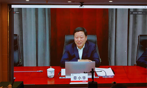 红狮集团董事长、总经理章小华讲话