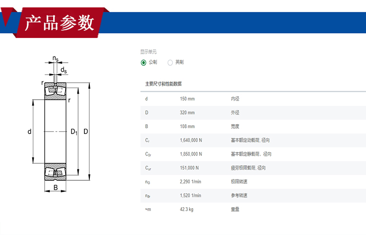 参56.jpg