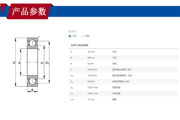 未标题-1.jpg