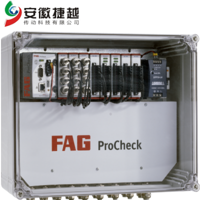 FAG监控系统ProCheck